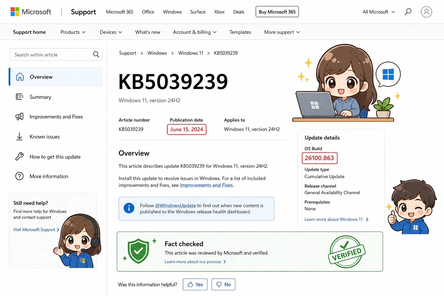 KB5039239 公式ページのスクショ。日付『June 15, 2024』とビルド番号 26100.863 を赤枠強調