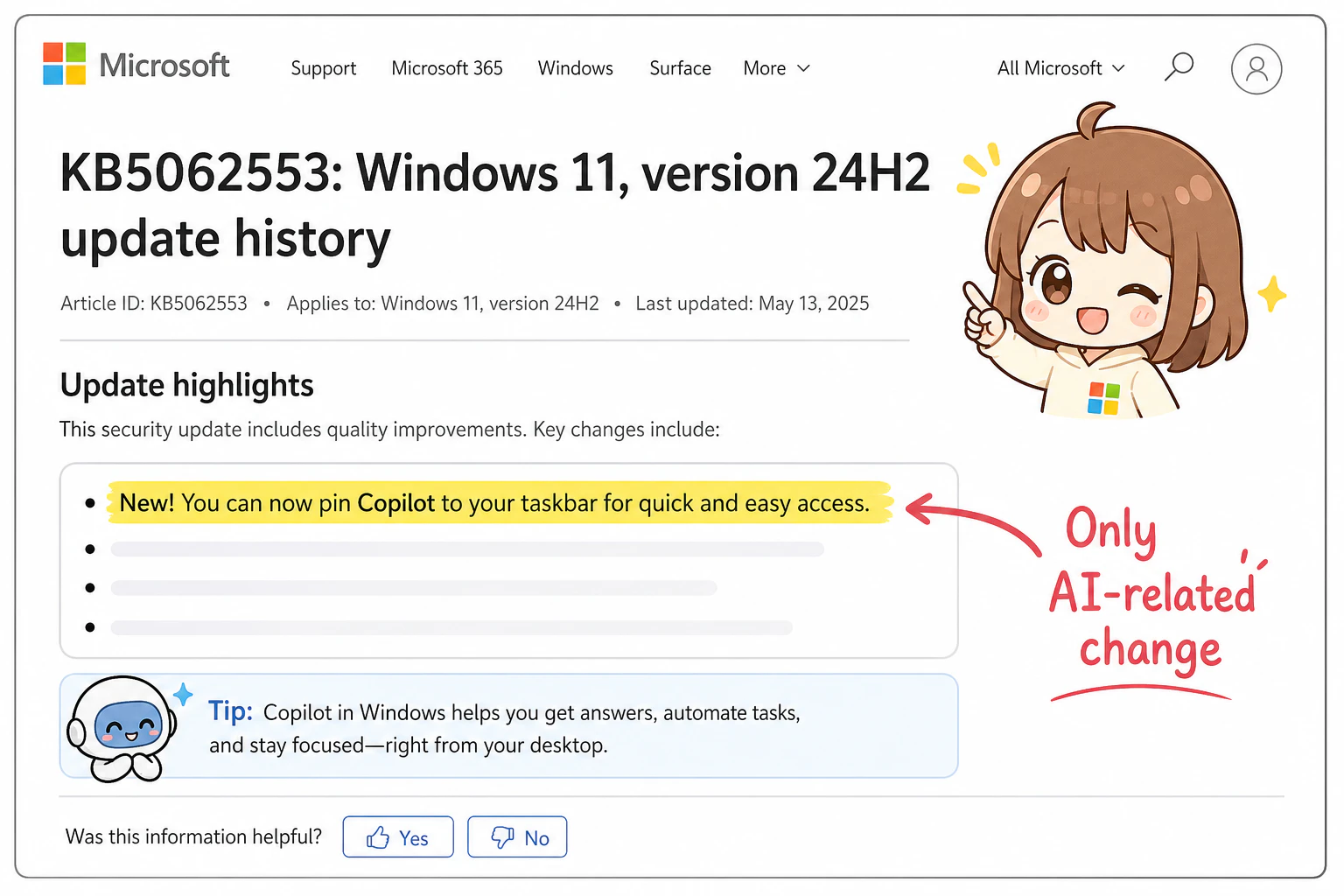 KB5039239ページ内の Copilot ピン留め記述を黄色マーカーで強調