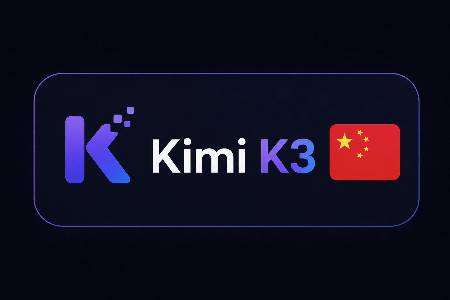 Title card reveal: "Kimi K3" logo with Chinese flag motif, minimal design
