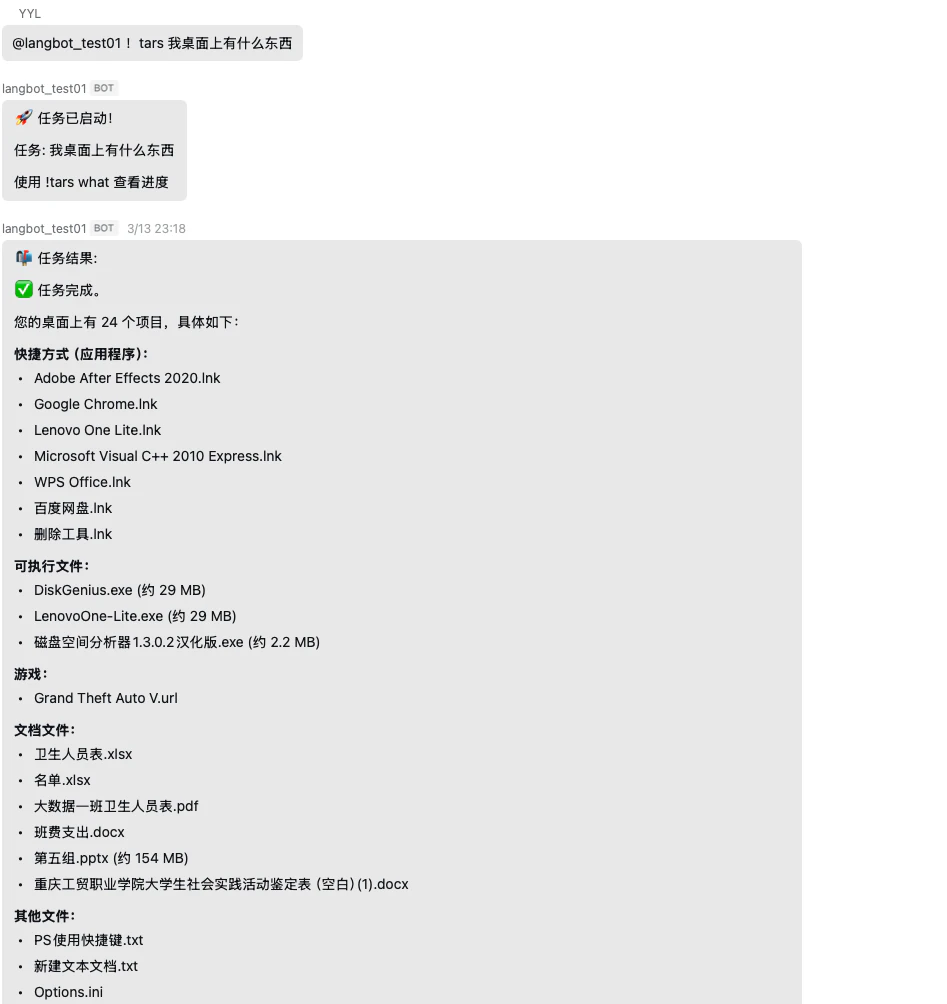 Usage Example