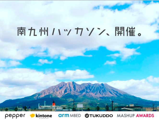 スクリーンショット 2017-12-14 23.29.05.png