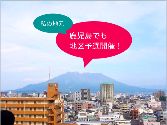 スクリーンショット 2017-12-14 22.49.00.png