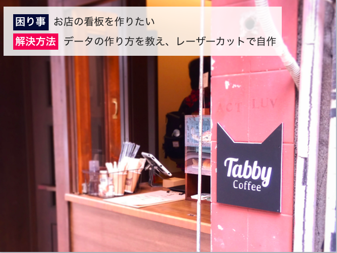 スクリーンショット 2017-12-14 23.15.48.png