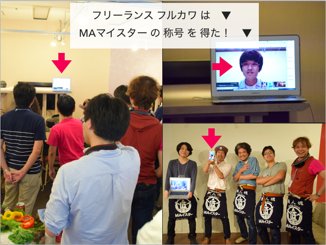 スクリーンショット 2017-12-14 23.07.02.png