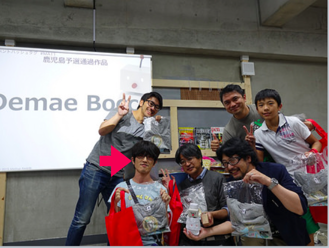 スクリーンショット 2017-12-14 22.53.22.png