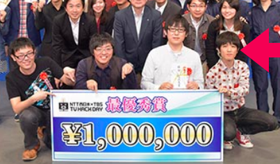 スクリーンショット 2017-12-14 23.50.21.png