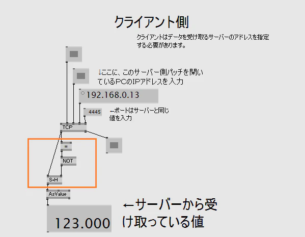 kura.png