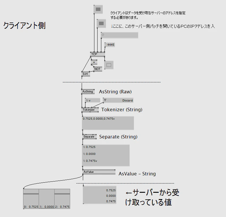 s_kura.png