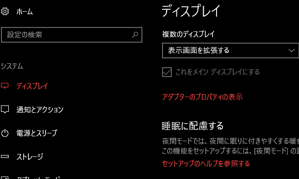 Hyper V で 仮想マシンの解像度の変更方法 Qiita Hyper V で 仮想マシンの解像度の変更方法 Qiita