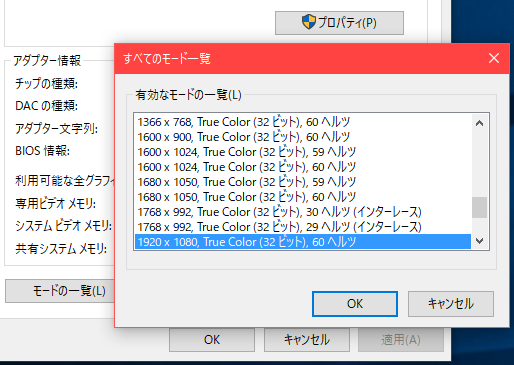 Hyper V で 仮想マシンの解像度の変更方法 Qiita Hyper V で 仮想マシンの解像度の変更方法 Qiita
