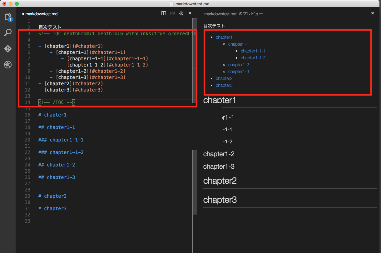 vscode_markdown_toc2.png
