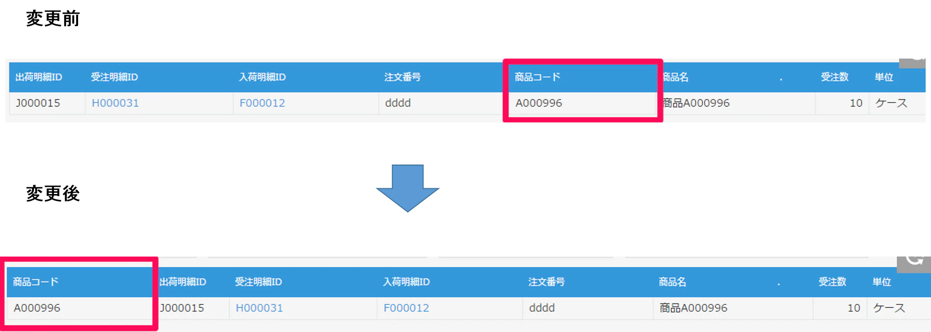 layout04.png