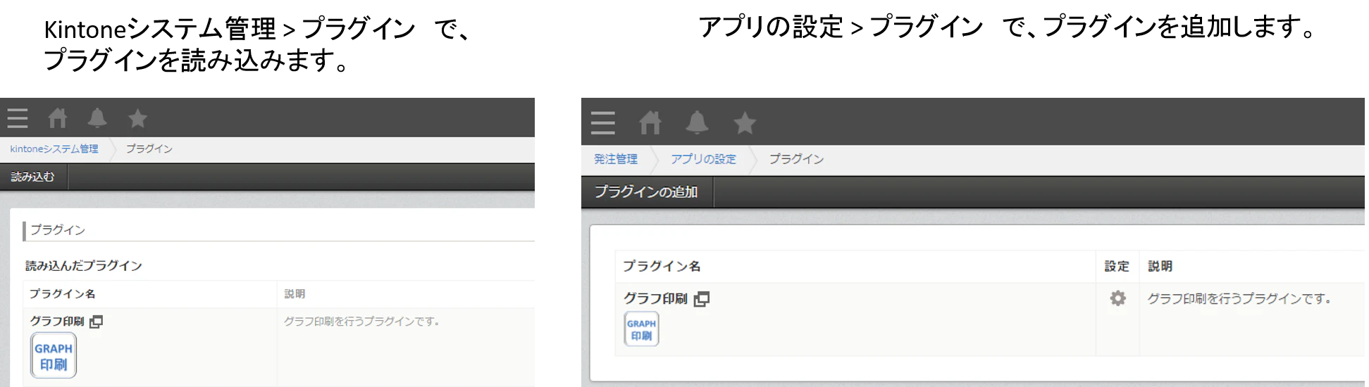 gprint11.png