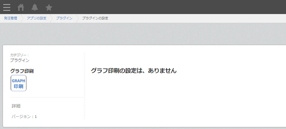 gprint12.png