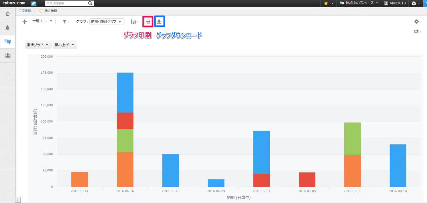 gprint04.png
