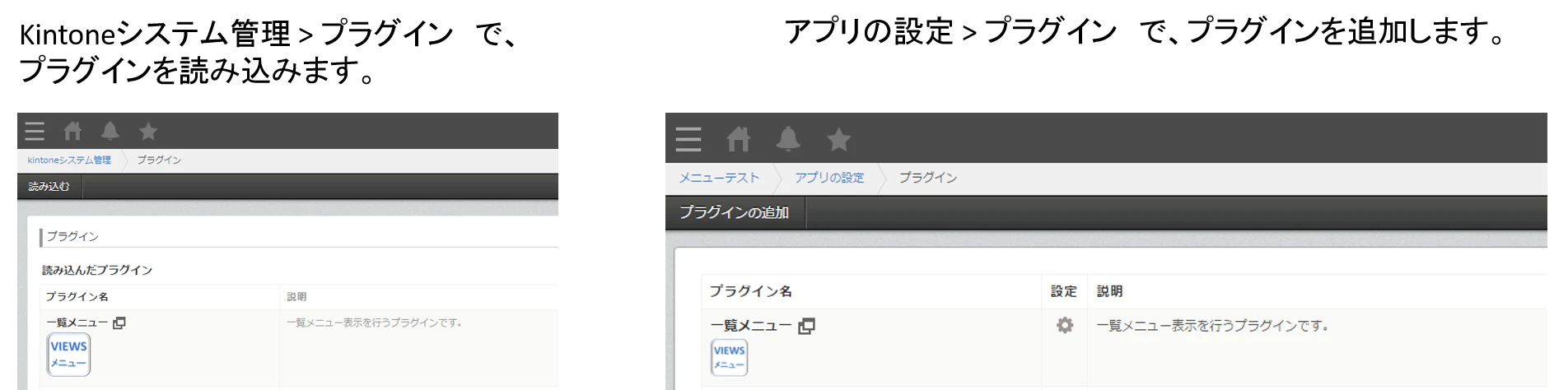 vmenu11.png