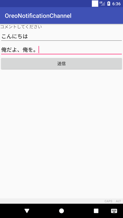 Android 8 0新機能 通知ドット を実装してみた Qiita Android 8 0新機能 通知ドット を実装してみた Qiita