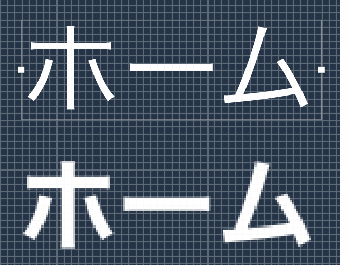 スクリーンショット 2018-01-13 6.25.41.png