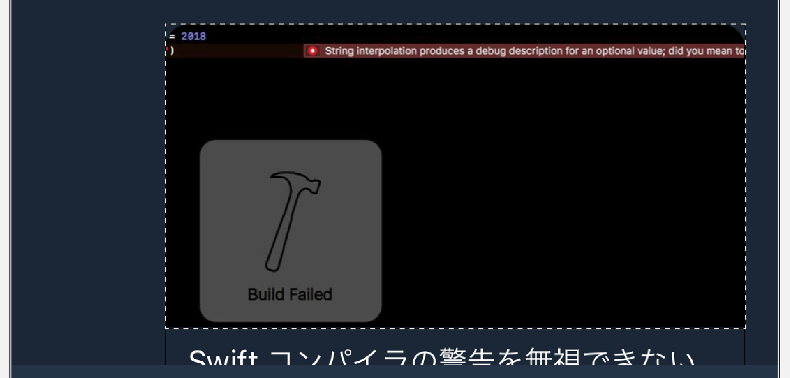 スクリーンショット 2018-01-18 23.01.55.png