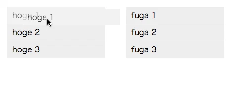 capani5.gif