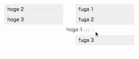 capani3.gif