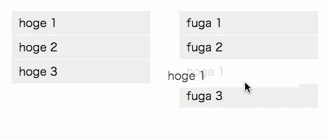 capani6.gif