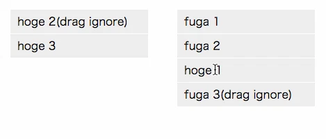 capani4.gif