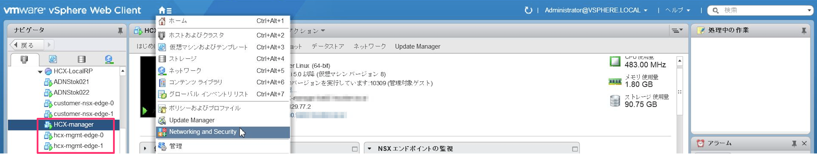 Pasted_Image_2018_09_06_18_04.png Pasted_Image_2018_09_06_18_04.png