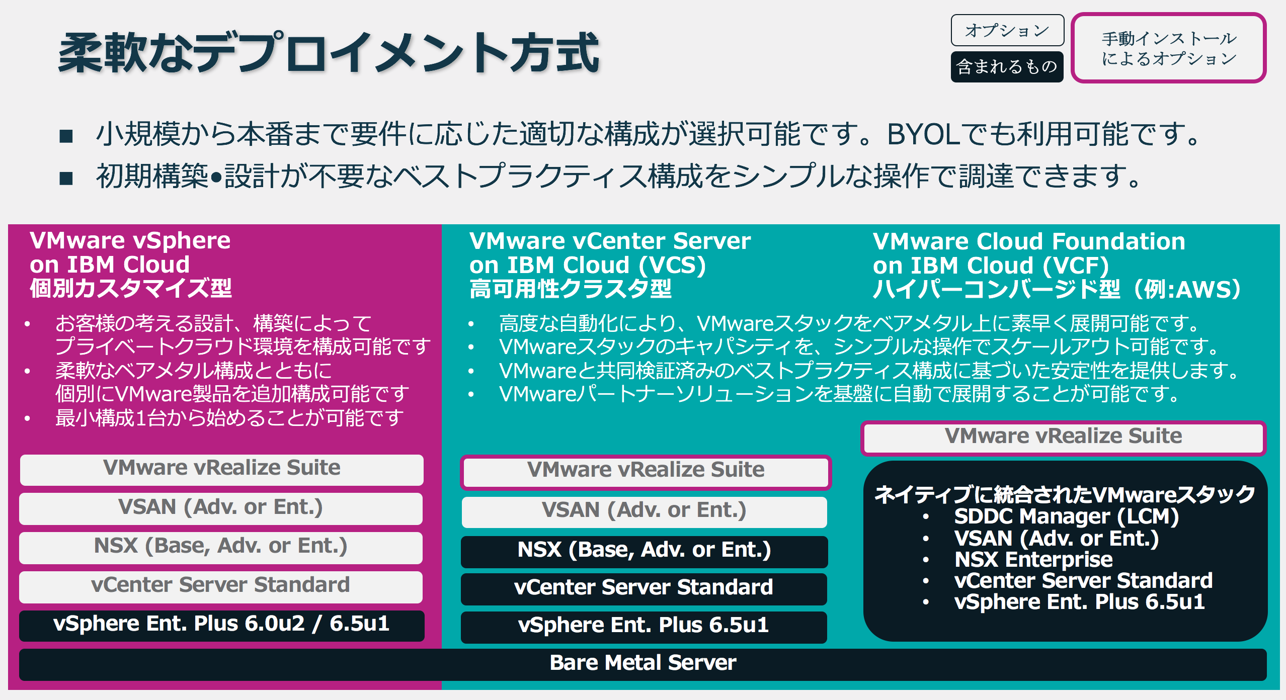 180219-0012.png 180219-0012.png