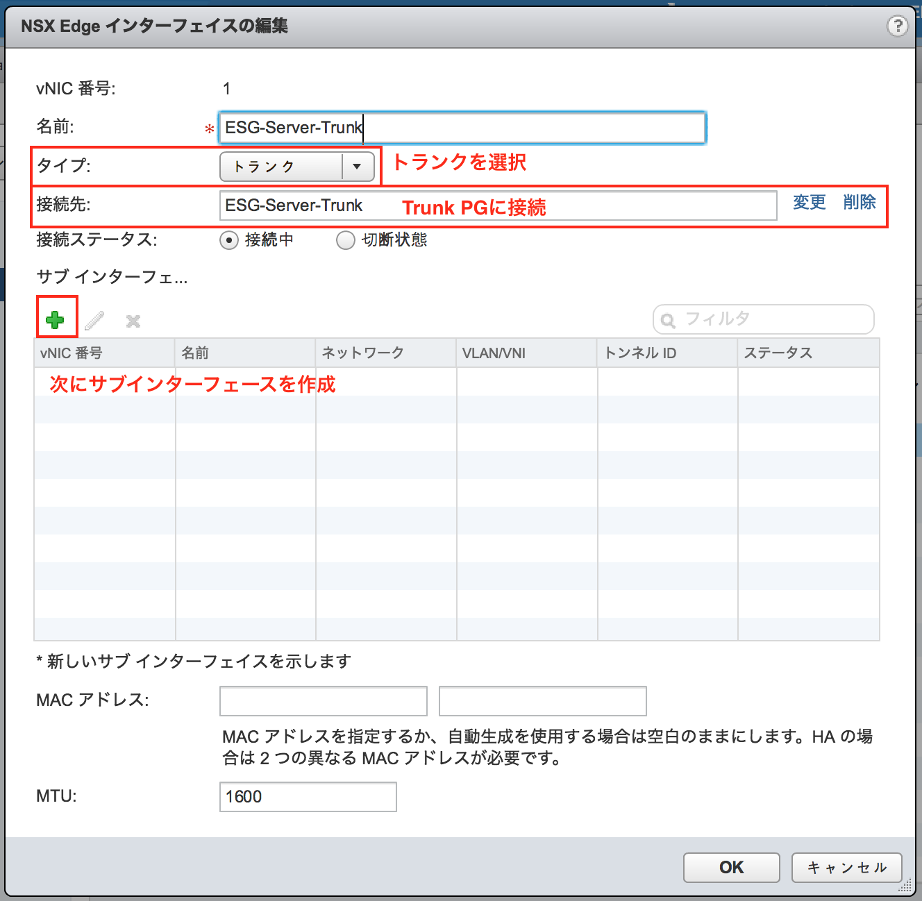 qiita_standalone_edge_12.png
