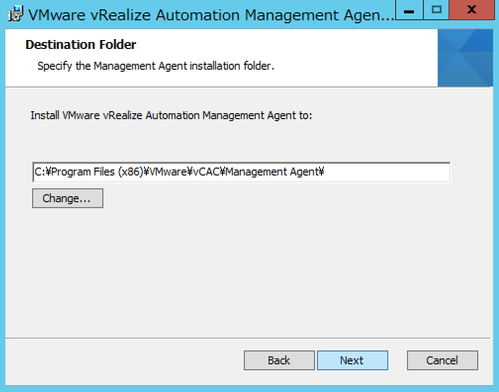 vRA_Management_Agent_Install_04.png
