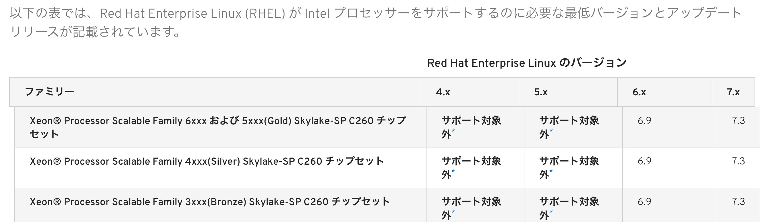 Kobito.7sYDO7.png Kobito.7sYDO7.png