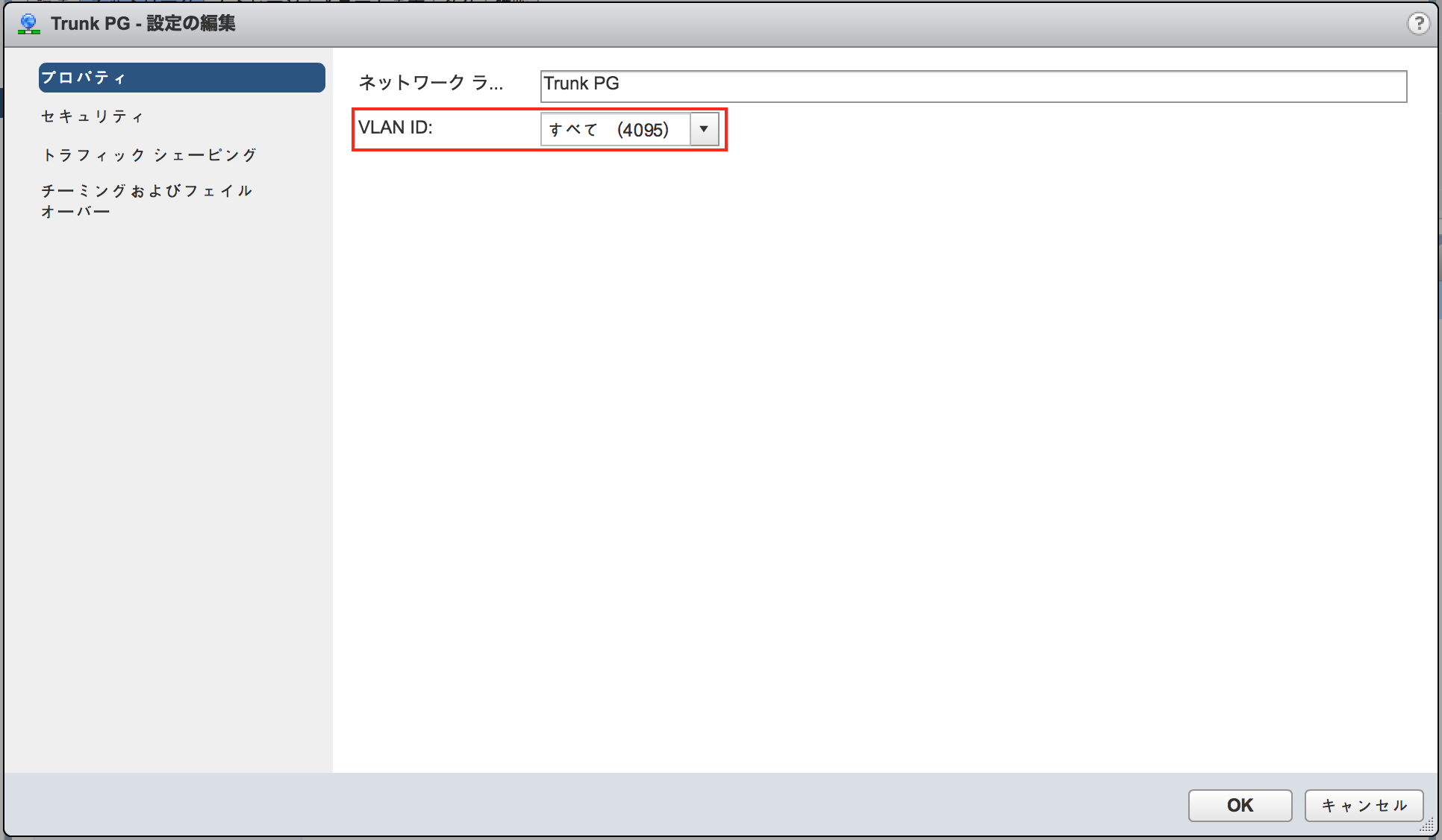 qiita_standalone_edge_07.png