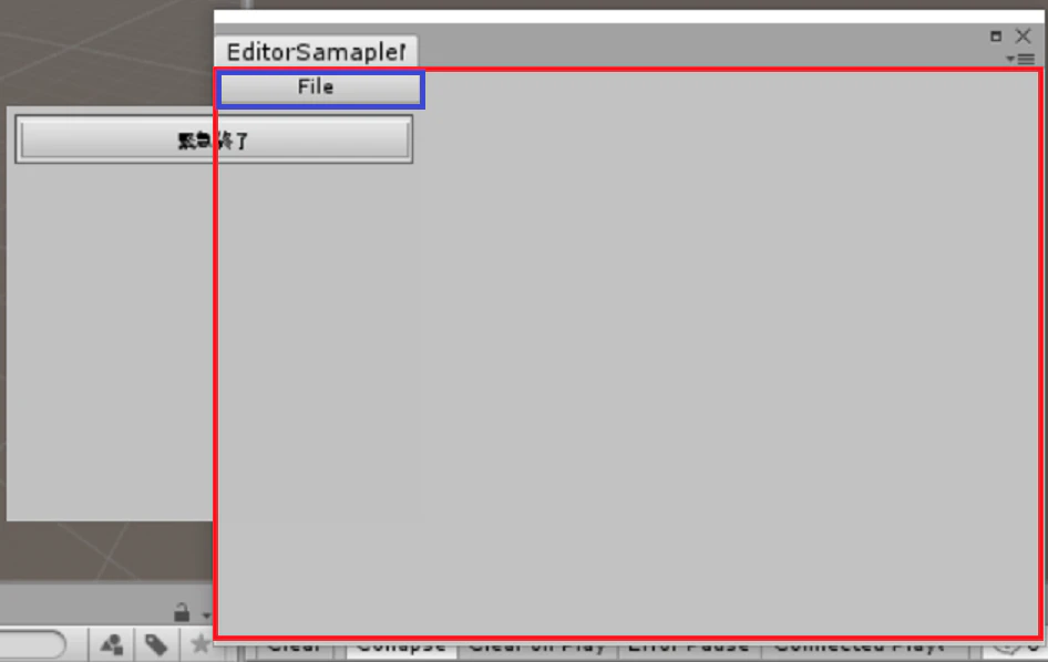 editor_sample.png