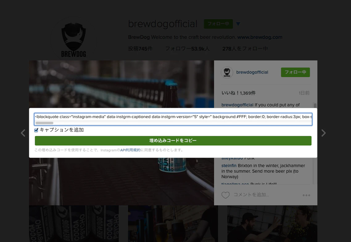 shot-2015-09-30-18.37.15.png