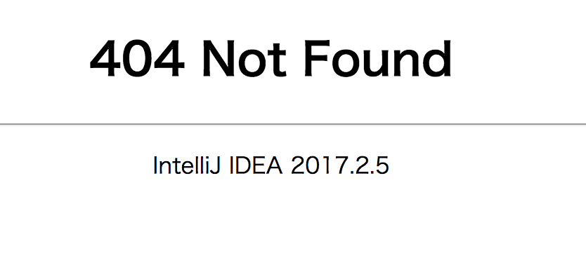 intellij_404.png