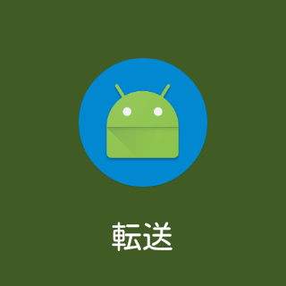 device-2015-12-03-134055.png