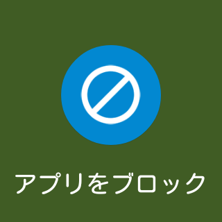 device-2015-12-03-134118.png