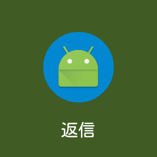 device-2015-12-03-134036.png