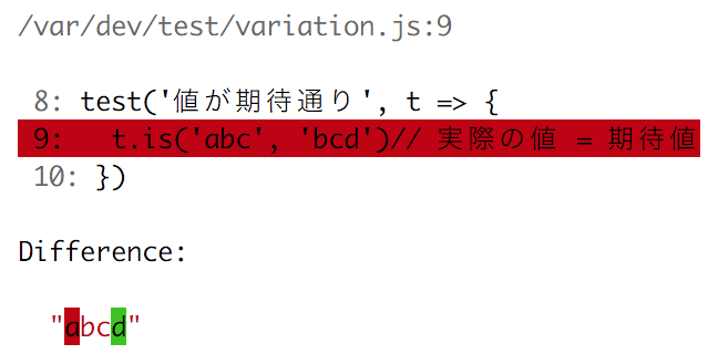 こんな感じ