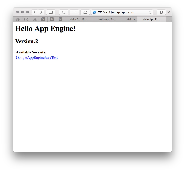 スクリーンショット 2016-03-04 19.23.07.png スクリーンショット 2016-03-04 19.23.07.png