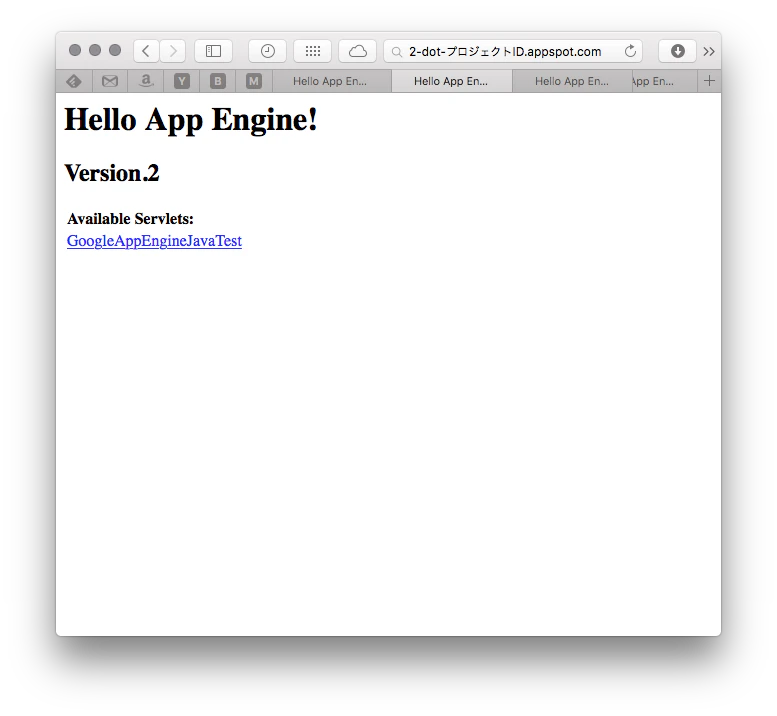 スクリーンショット 2016-03-04 19.09.35.png スクリーンショット 2016-03-04 19.09.35.png