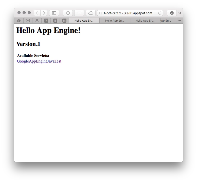 スクリーンショット 2016-03-04 18.47.18.png スクリーンショット 2016-03-04 18.47.18.png