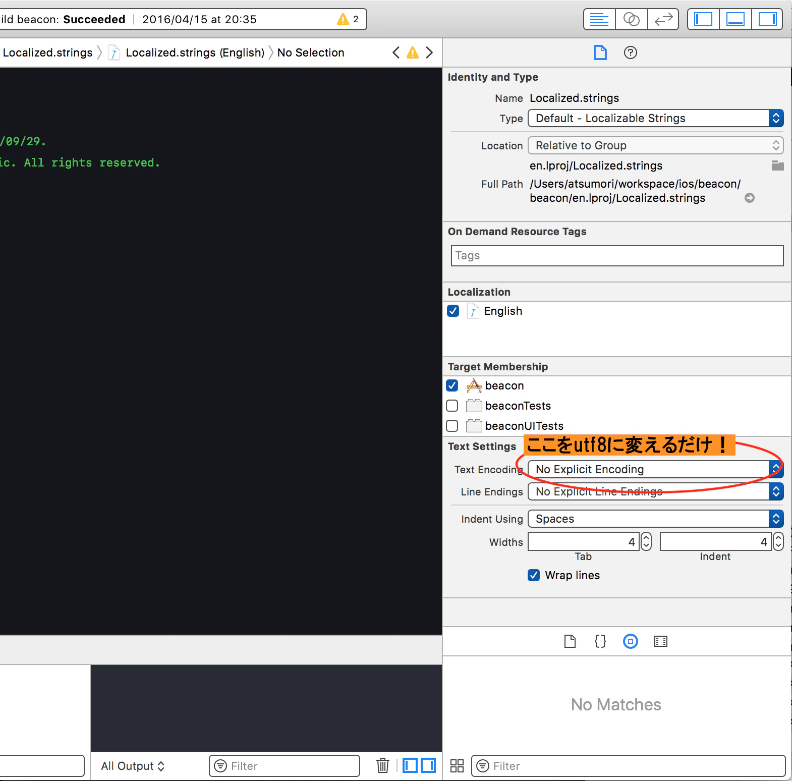 スクリーンショット 2017-09-29 2.09.09.png