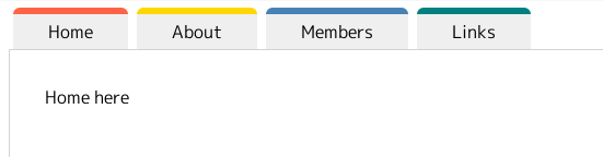 ピュアcssによる切り替え可能なタブ Qiita