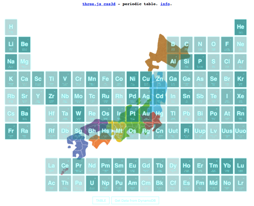 スクリーンショット 2017-12-18 12.08.20.png