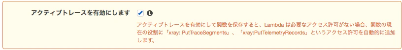 スクリーンショット 2017-04-23 22.21.44.png