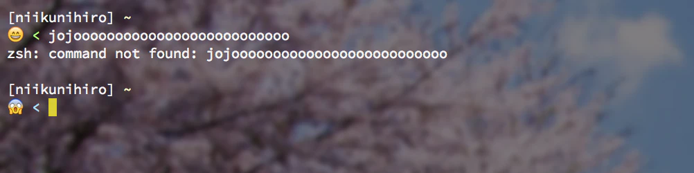 スクリーンショット 2015-06-01 2.57.24.png スクリーンショット 2015-06-01 2.57.24.png