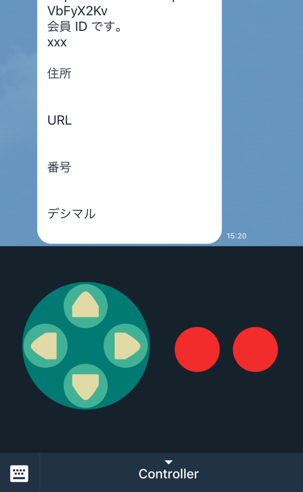 スクリーンショット 2018-07-11 午後6.56.26.png