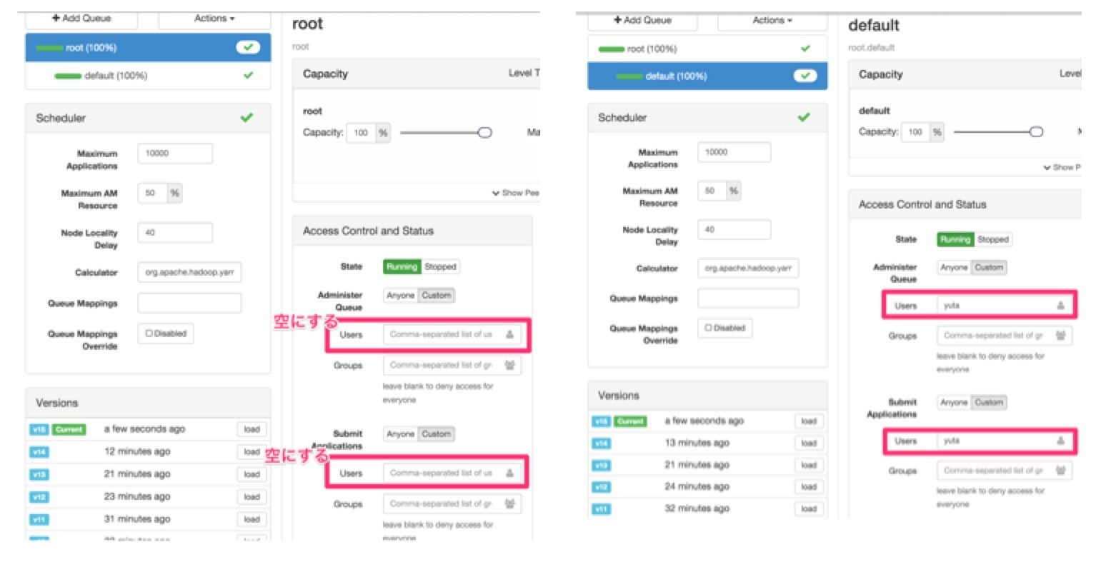ambari_queue_manager.jpg ambari_queue_manager.jpg